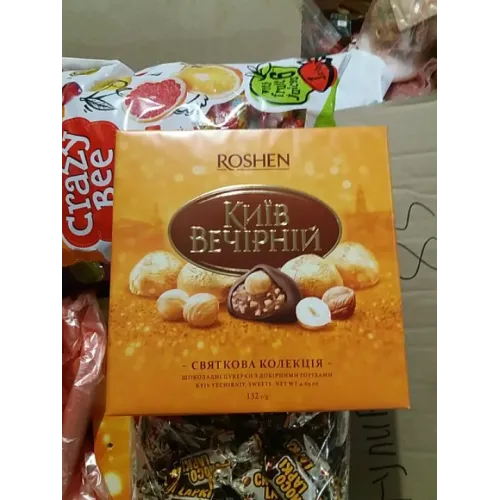 Цукерки Roshen Вечерный київ 132 гр