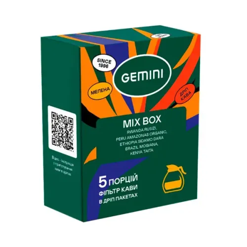Дріп-кави Gemini MIX 5 шт