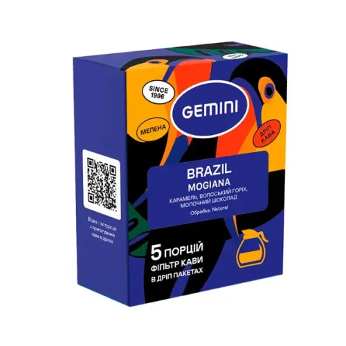 Дрип-кофе Gemini Brazil Mogiana filter 5 шт