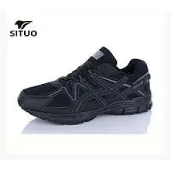 Чоловічі кросівки сітка світло-сірі SITUO великі розміри батал