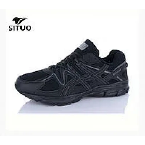 Чоловічі кросівки сітка світло-сірі SITUO великі розміри батал