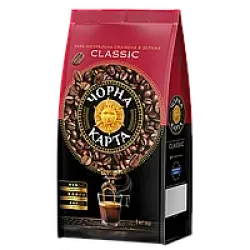 Кава в зернах Чорна карта АРАБІКА 1000 гр (1кг)