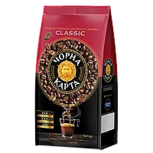 Кава в зернах Чорна карта АРАБІКА 1000 гр (1кг)