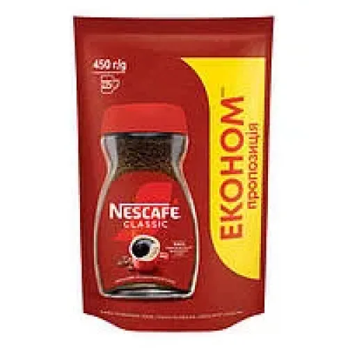 Кава розчинна Nescafe Classic \ Нескафе Класік 350 г