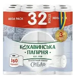Туалетний папір Кохавинська папірня Срібло 3 шари (32 шт)