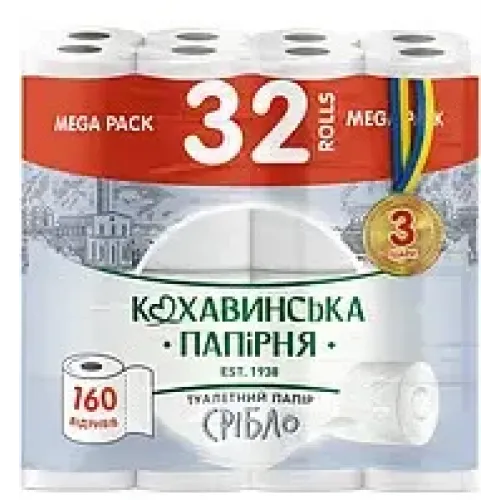 Туалетний папір Кохавинська папірня Срібло 3 шари (32 шт)