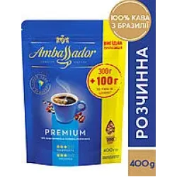 Кава Ambassador Преміум 250гр