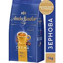 Кава Ambassador Strong 1 кг в зернах