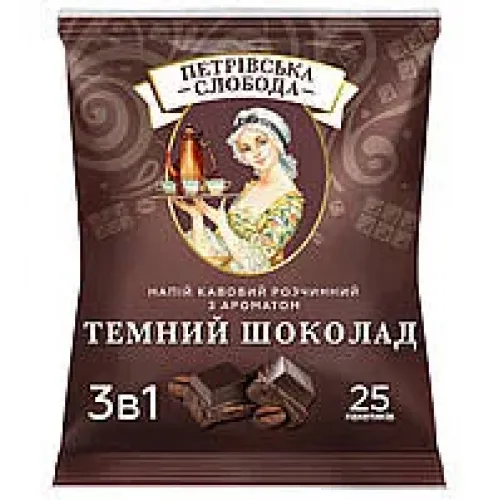 Слобода Кава 3 в 1 зі смаком темний шоколад 25 пакетиків