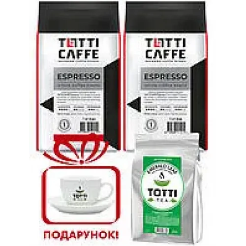 Кава Tchibo Espresso Milano у зернах 1 кг