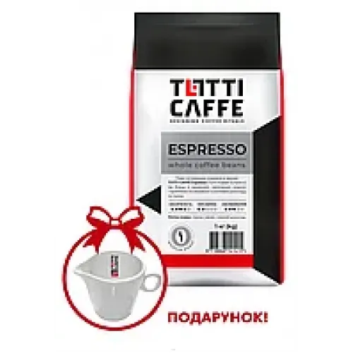 Кава Starbucks Blonde Espresso у зернах 450 г