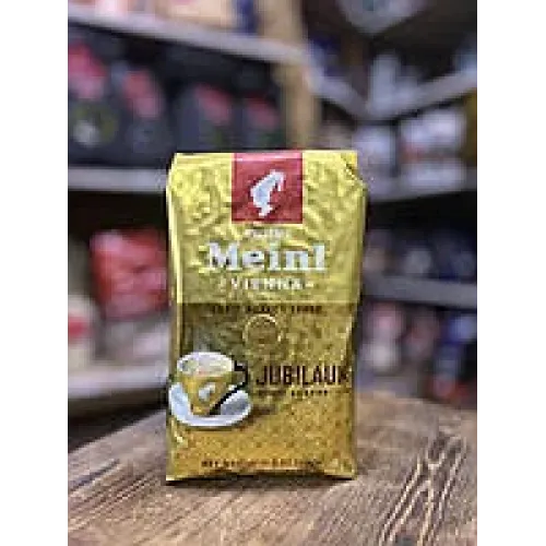 Кава Julius Meinl President у зернах 500 г