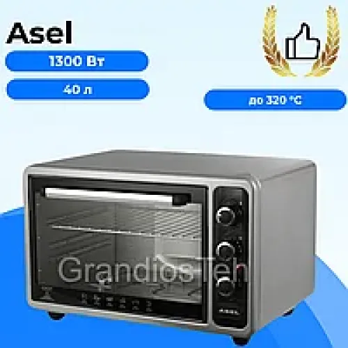 Електрична піч ASEL АF 40-23