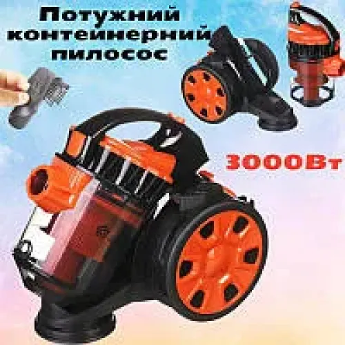 Пилосос DOMOTEC MS-4410 3000Вт (Синій)