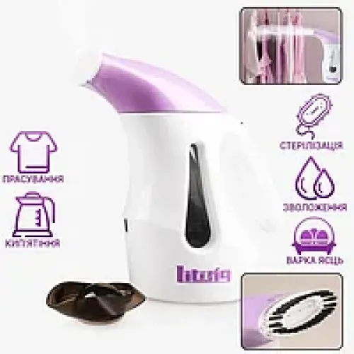 Відпарювач HAND STEAMER A-8