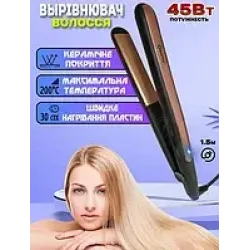 Щипці GEMEI GM-2955S