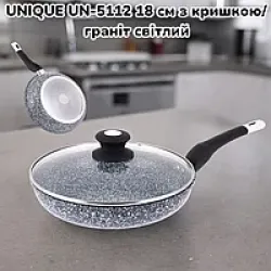 Сковорода UNIQUE UN-5112-18 з кришкою/граніт світлий