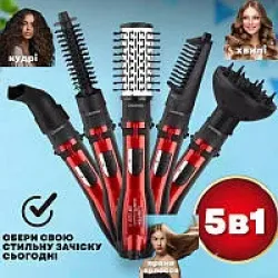 Фен-щітка для волосся 909B