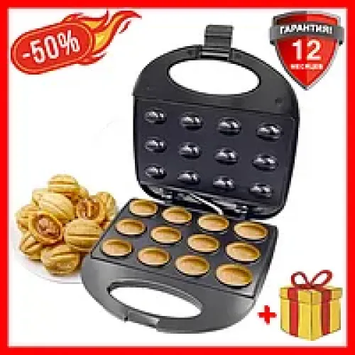 Горішниця Luma Bella LB-58006