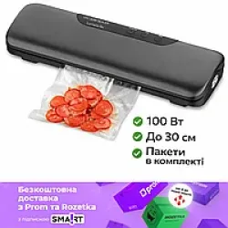 Вакууматор Luma Bella LB-63027