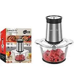 Подрібнювач LumaBella LB-56011