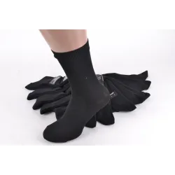 Чоловічі шкарпетки БАМБУК 