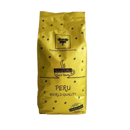 Кава в зернах Vencedor Peru World Quality 100% арабіка 1кг 1000 грам