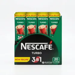 Кава 3в1 Nescafé Turbo 20 шт (упаковка) | Енергія та драйв, Оновлена рецептура, Зелений стік