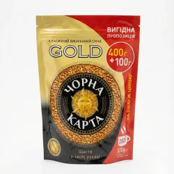 Кофе растворимый Черная Карта Gold 500 г (400+100 г) сублимированный, Кофе Черная Карта Голд эконом упаковка