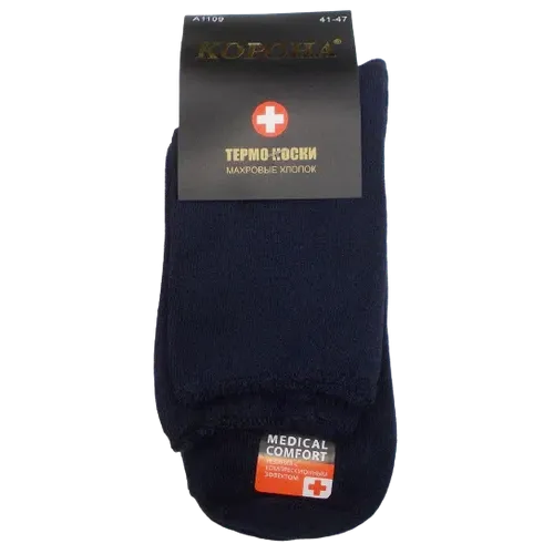 Чоловічі шкарпетки термо без гумки з махрою Корона A1109 41-47 сині