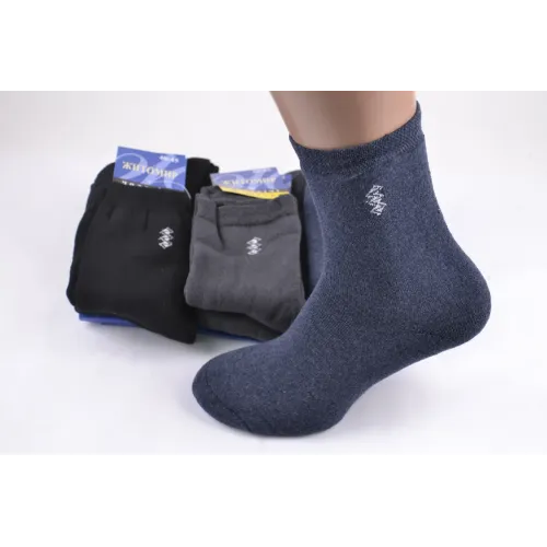 Шкарпетки чоловічі 