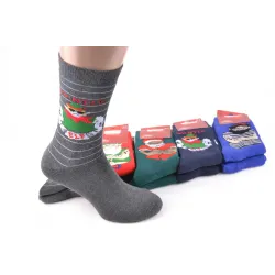 Шкарпетки чоловічі 