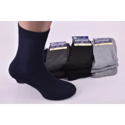 Носки мужские однотонные 