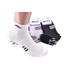 Шкарпетки чоловічі 