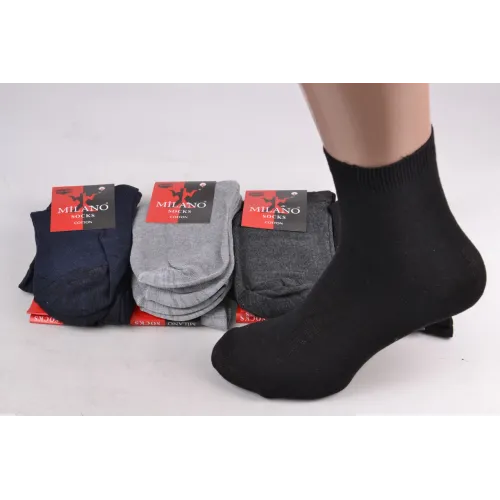 Шкарпетки чоловічі 