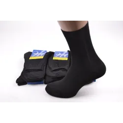 Носки мужские 