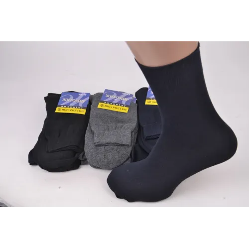 Шкарпетки чоловічі 