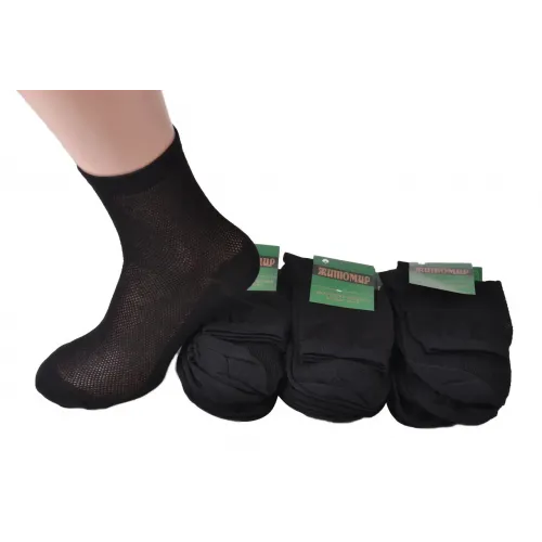 Шкарпетки чоловічі Бавовняні СІТКА