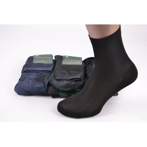 Шкарпетки чоловічі Бавовняні СІТКА