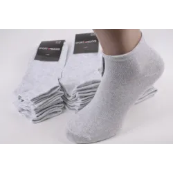 Чоловічі шкарпетки занижені COTTON