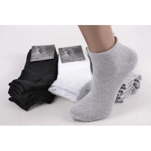 Шкарпетки чоловічі 