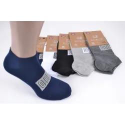 Чоловічі шкарпетки занижені 