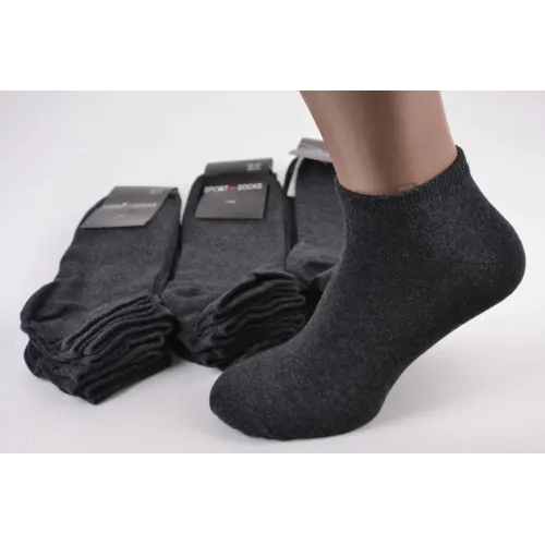 Шкарпетки чоловічі 