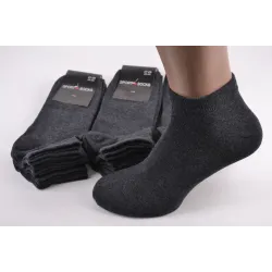 Шкарпетки чоловічі 