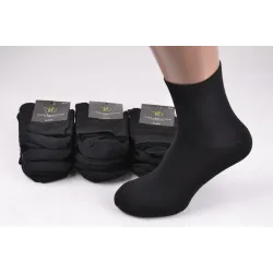 Носки Мужские Стрейч БАМБУК