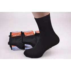 Шкарпетки Чоловічі Стрейч БАМБУК