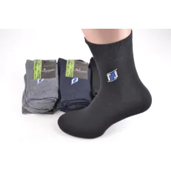 Шкарпетки чоловічі 