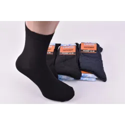 Носки мужские 