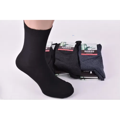 Шкарпетки чоловічі 