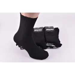 Шкарпетки чоловічі однотонні 